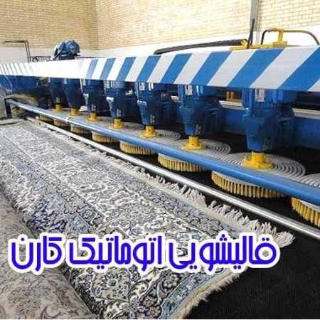 1716274373695.webp